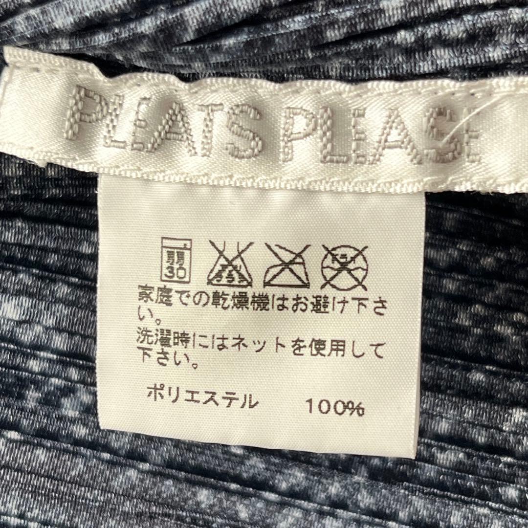 未使用級✨PLEATS PLEASE イッセイミヤケ デニムジャケット Gジャン