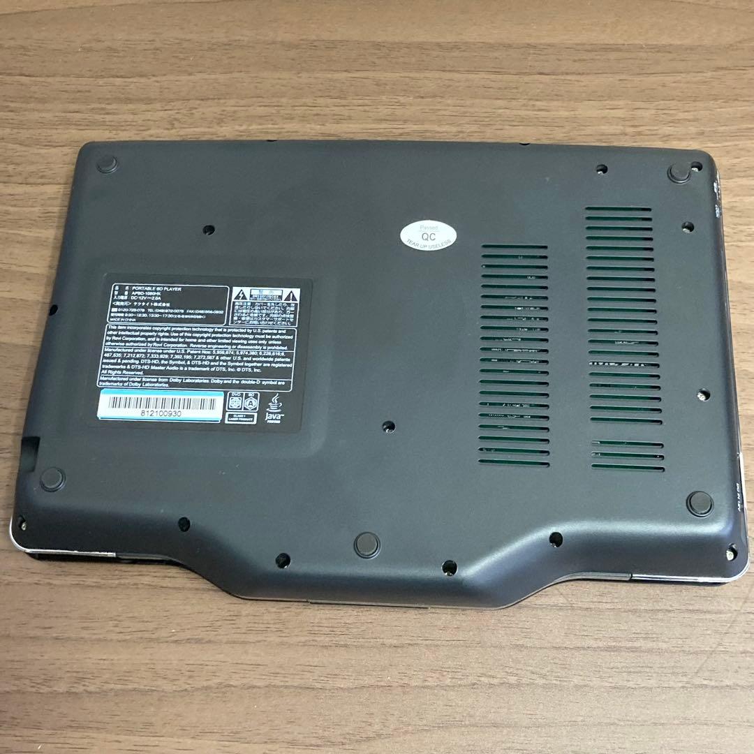 AVOX 10インチ Blu-ray＆DVDプレーヤー APBD-1080HK