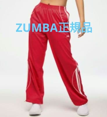 Zumba☆正規品☆Track Pants <Cherry> XS☆美品
