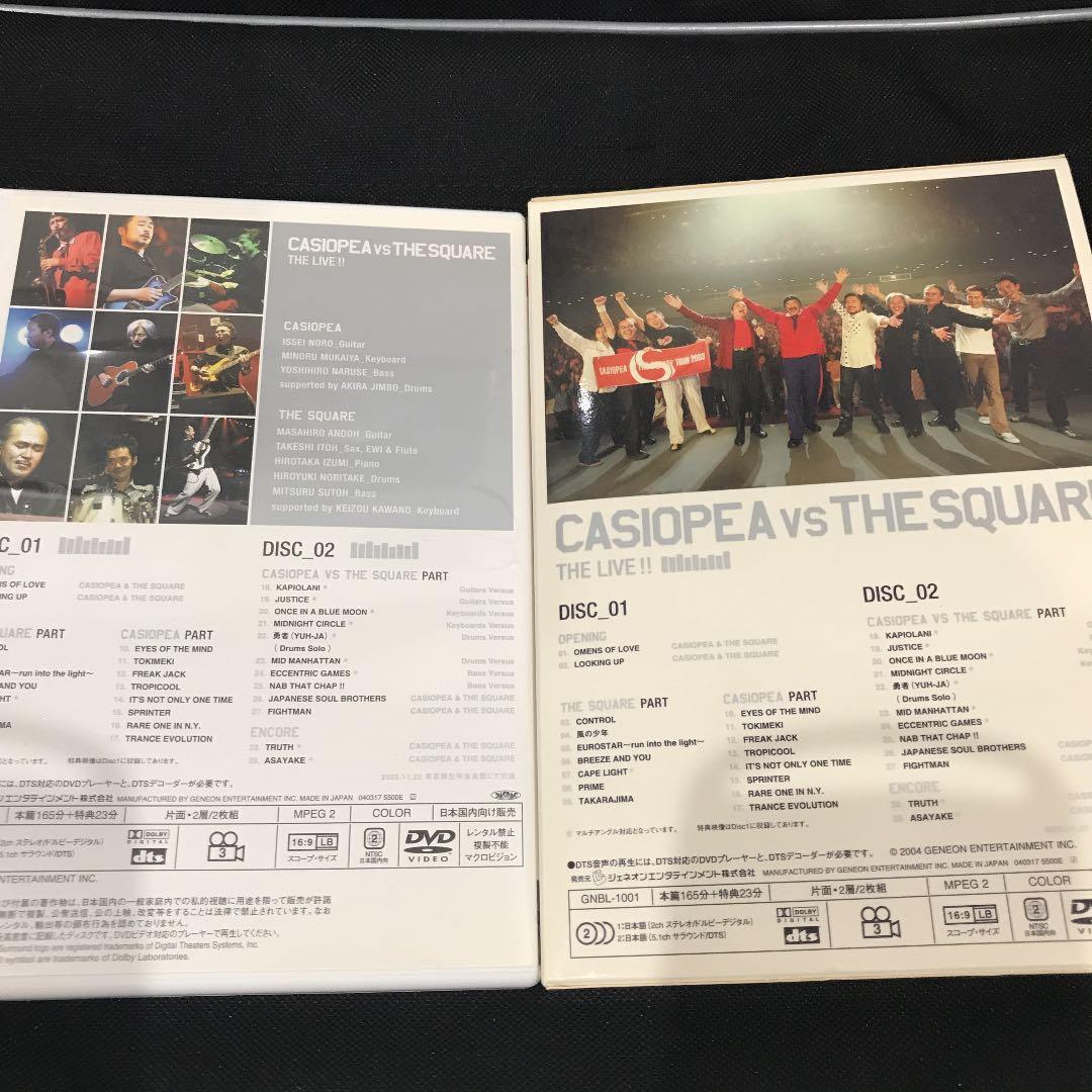 CASIOPEA,THE SQUARE/CASIOPEA VS THE SQU…