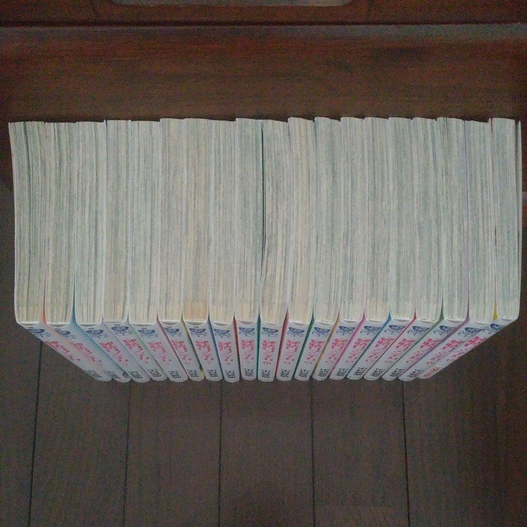 純情ロマンチカ　世界一初恋