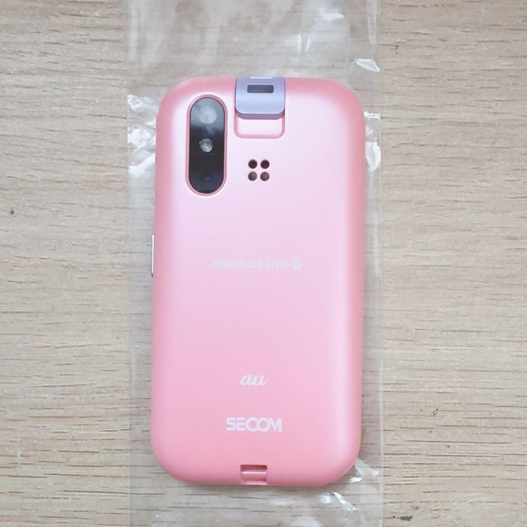【即購入⭕️】 au マモリーノ6 mamorino6 SHF35 ピンク