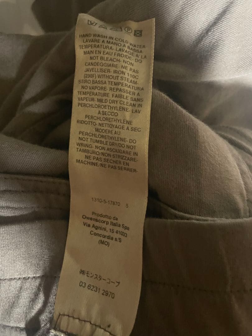 RICK OWENS DRKSHDW プリズナー サイズS