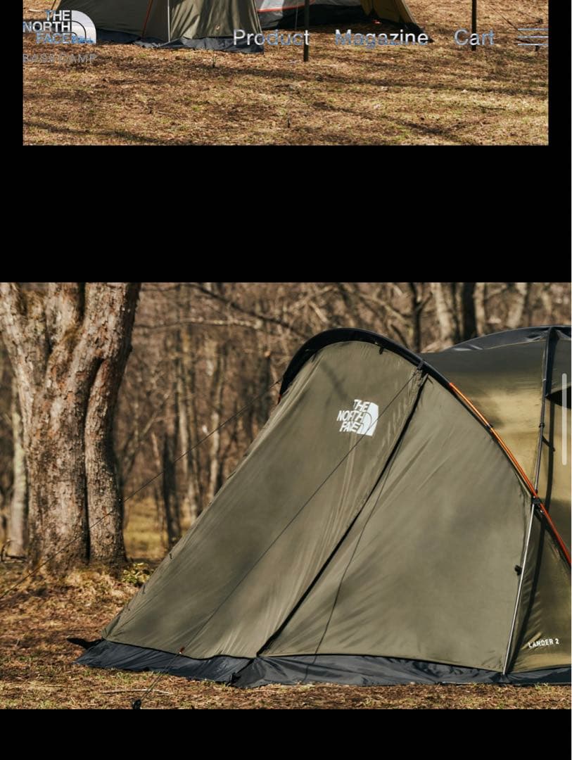 ザノースフェイス　ランダー2 新品未開封