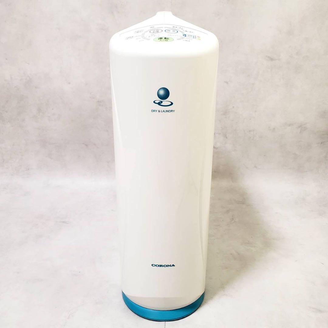 【美品】CORONA 衣類乾燥除湿機 CD-KS6319 コロナ 2019年製