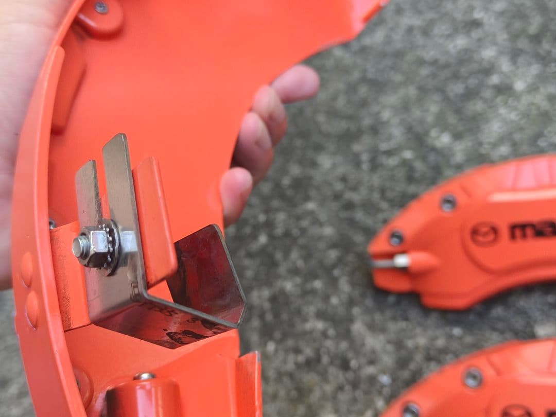 Mazda ブレーキキャリパーカバー オレンジ 4個セット