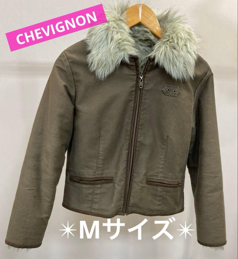 フランス　Vintage CHEVIGNON ファー付きジャケット