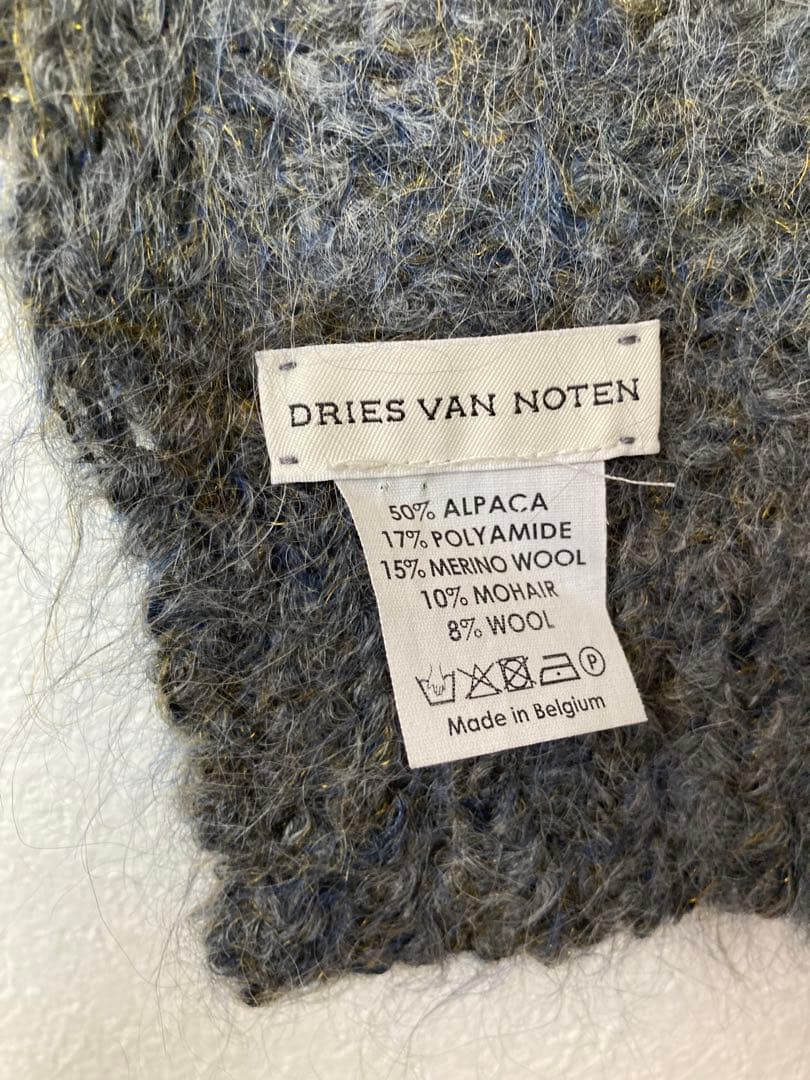 DRIES VAN NOTEN アルパカ混マフラー　ベルギー製