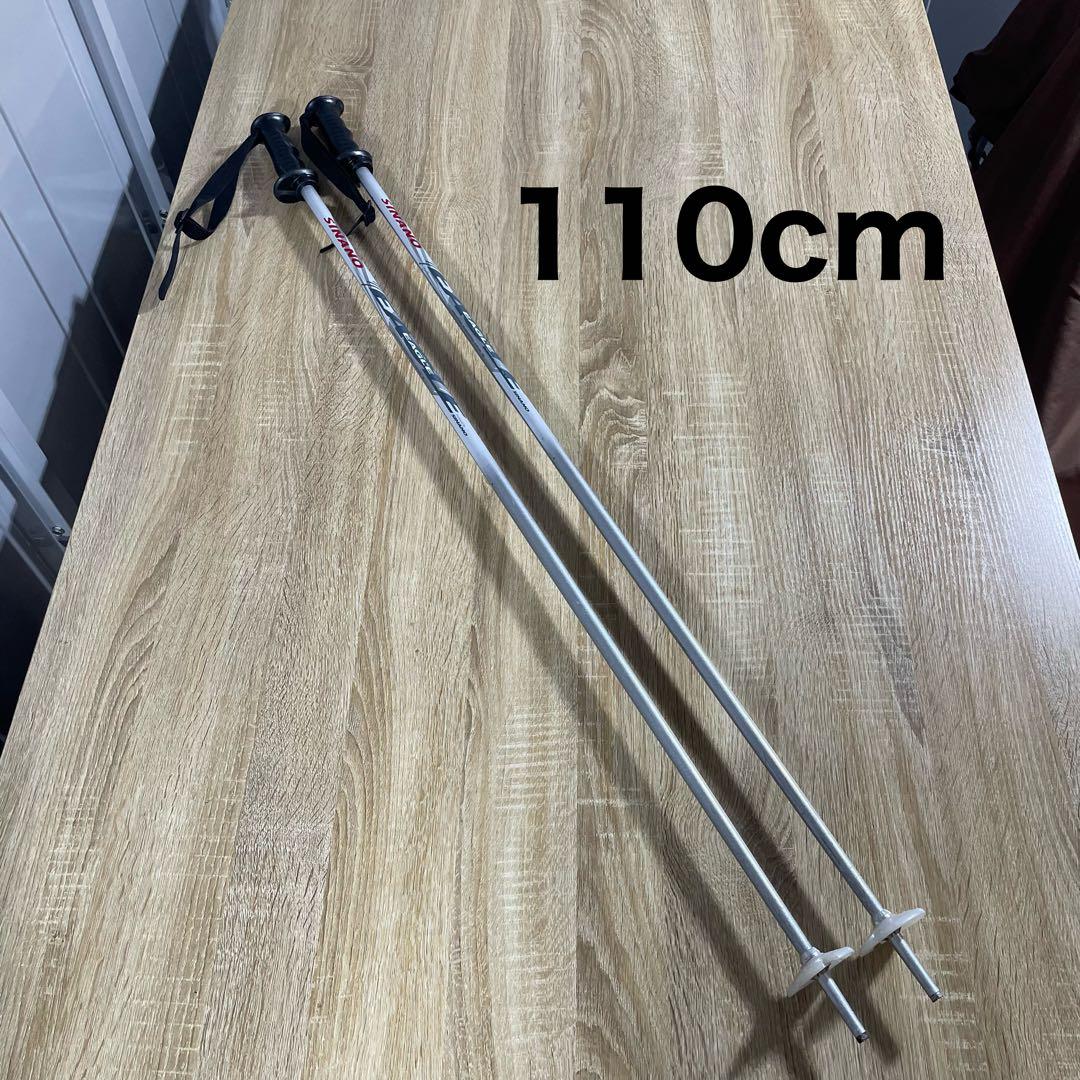 ④SALOMONお得なスキーフルセット‼︎