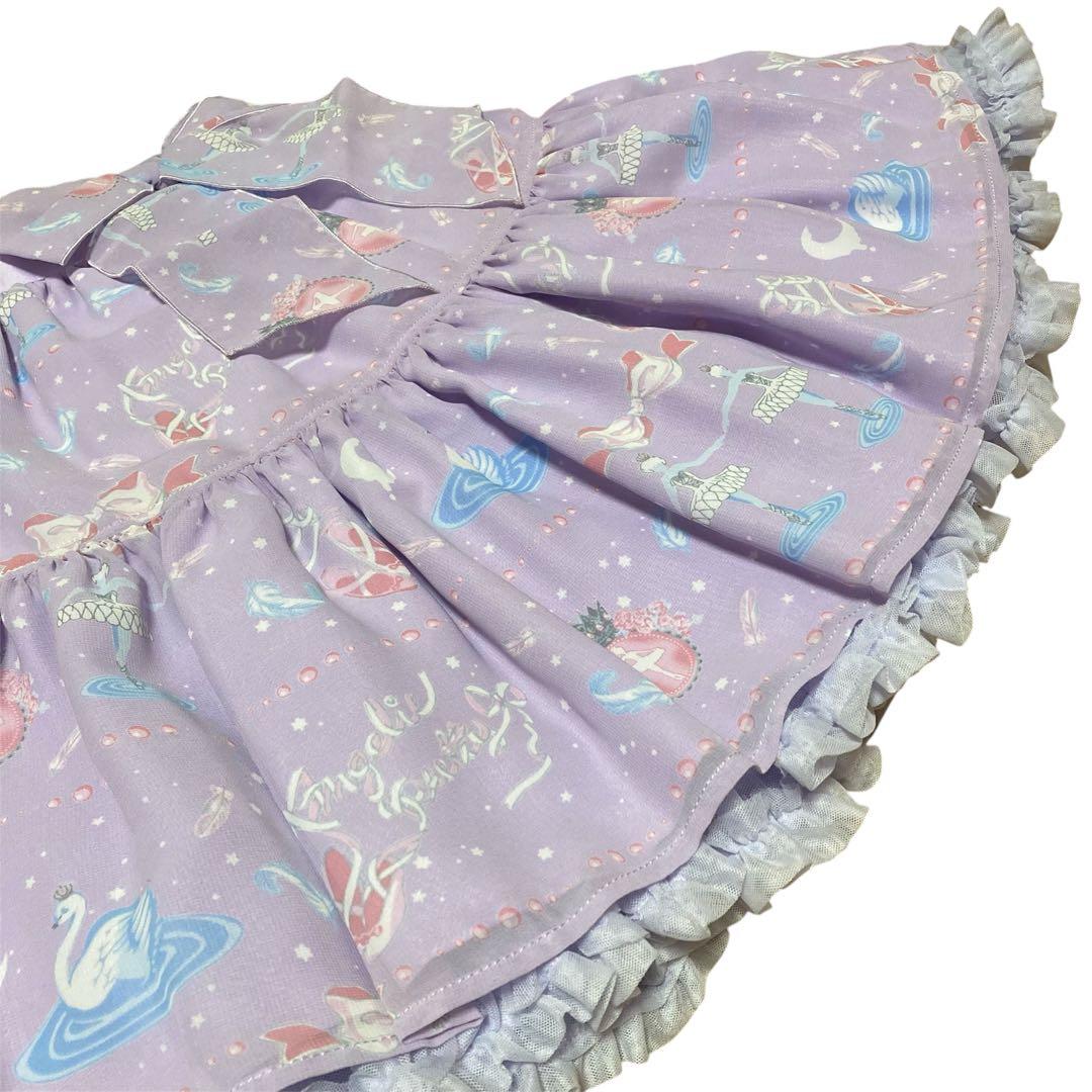 双子のエトワールスカート+カチューシャセット/angelic prettyフリル