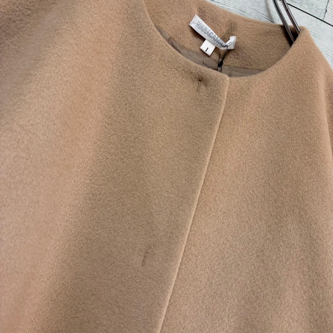 ☆未使用☆ナラカミーチェ　クルーネックコート　Ｉラインシルエット　ベージュ