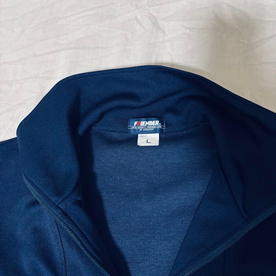 ゆず　20周年　岡村ジャージ