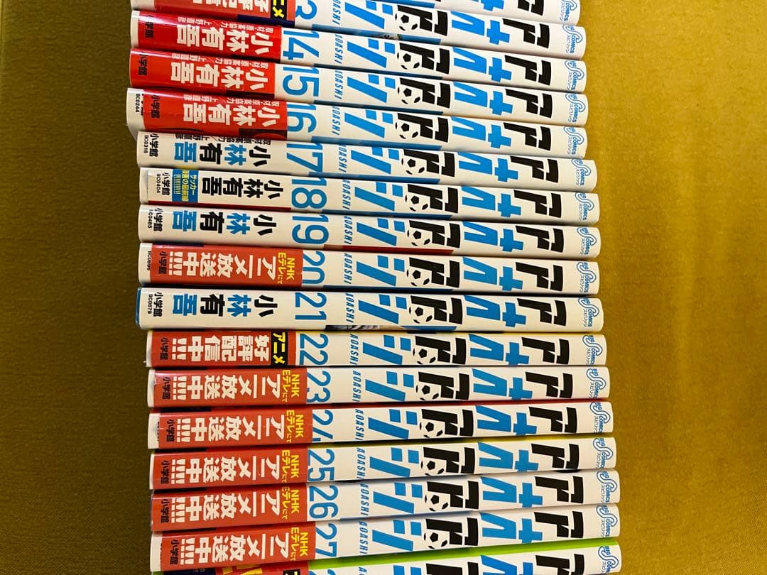 アオアシ　 全巻セット 1-40巻