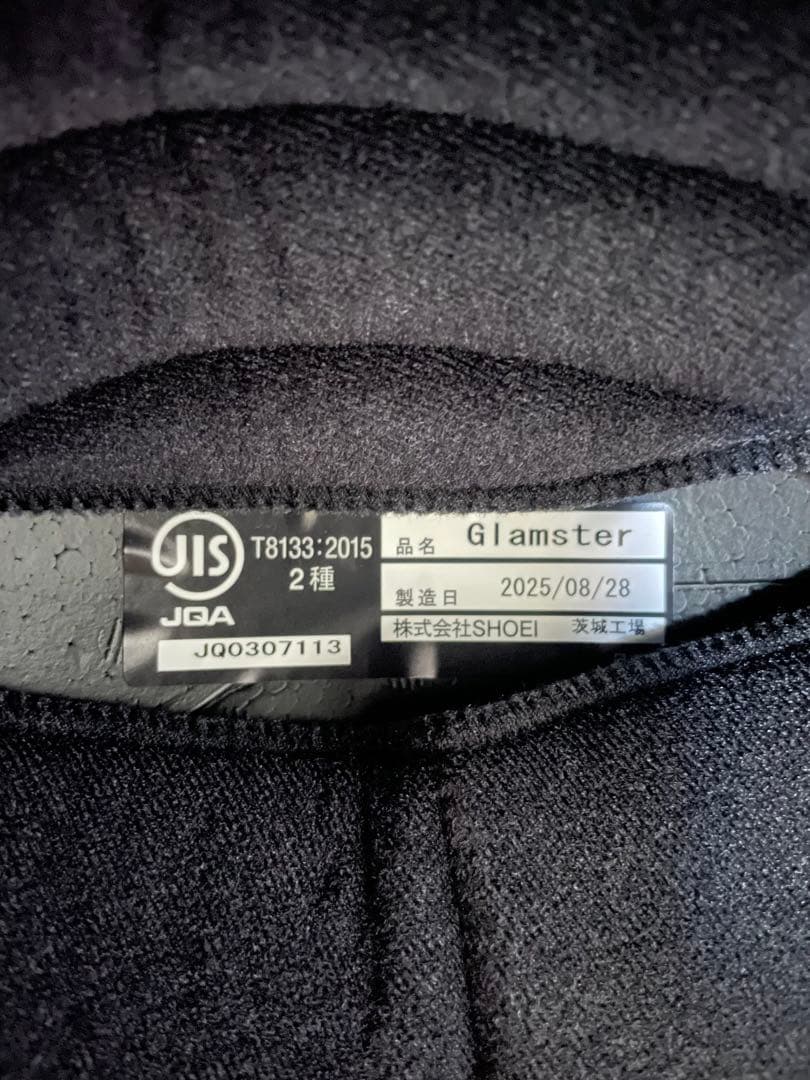 SHOEI Glamster マットブラック XL