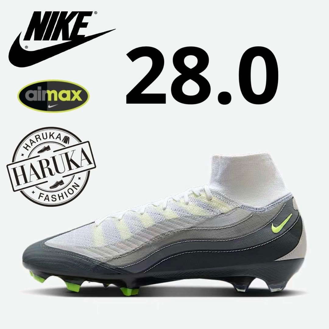 ナイキマーキュリアルスーパーフライ10 xエアマックス 95 SE 28cm