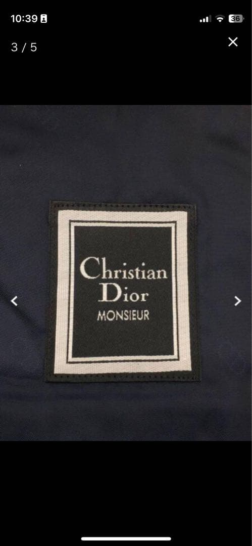 christian dior 金ボタンダブルセットアップ ブラック