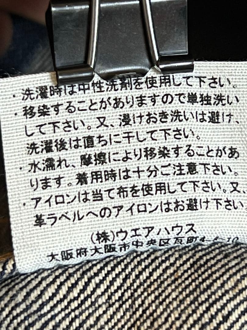 kaniker さん専用　2/20中お取り置き