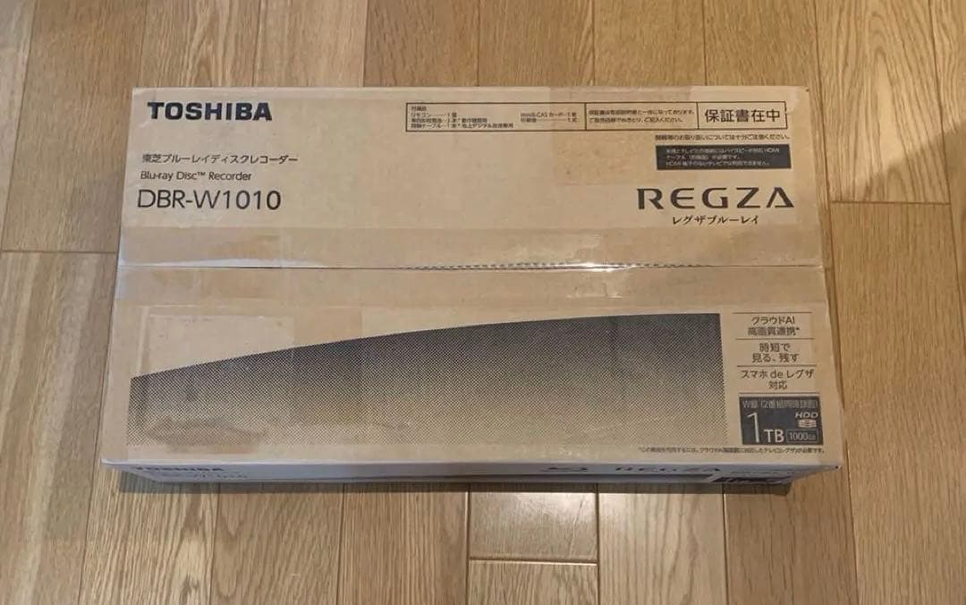 【新品同様】【美品】TOSHIBA REGZA DBR-W1010
