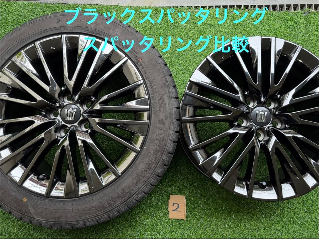 220系クラウン　スポーツ　スタイル　ブラックスパッタリング　Gエグゼクティブ②