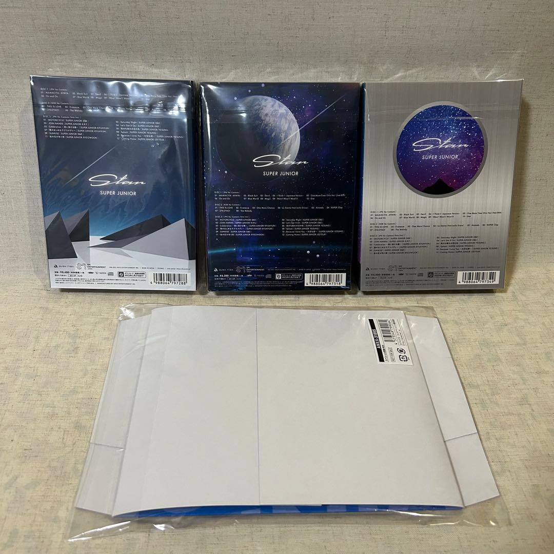 SUPERJUNIOR Star CD 3つセット＋おまけ付き