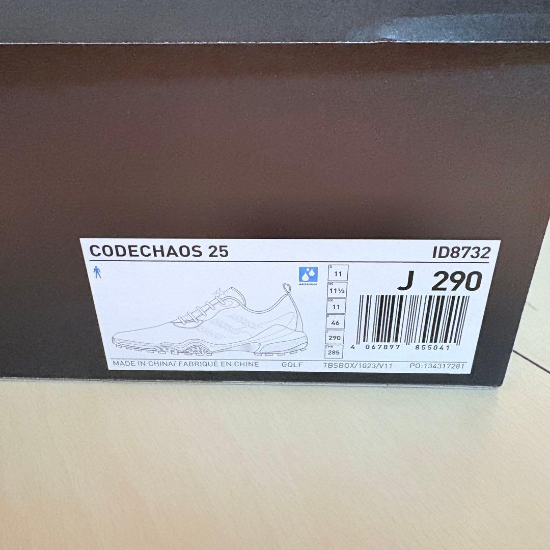 新品 アディダス コードカオス25サイズ29.0cm