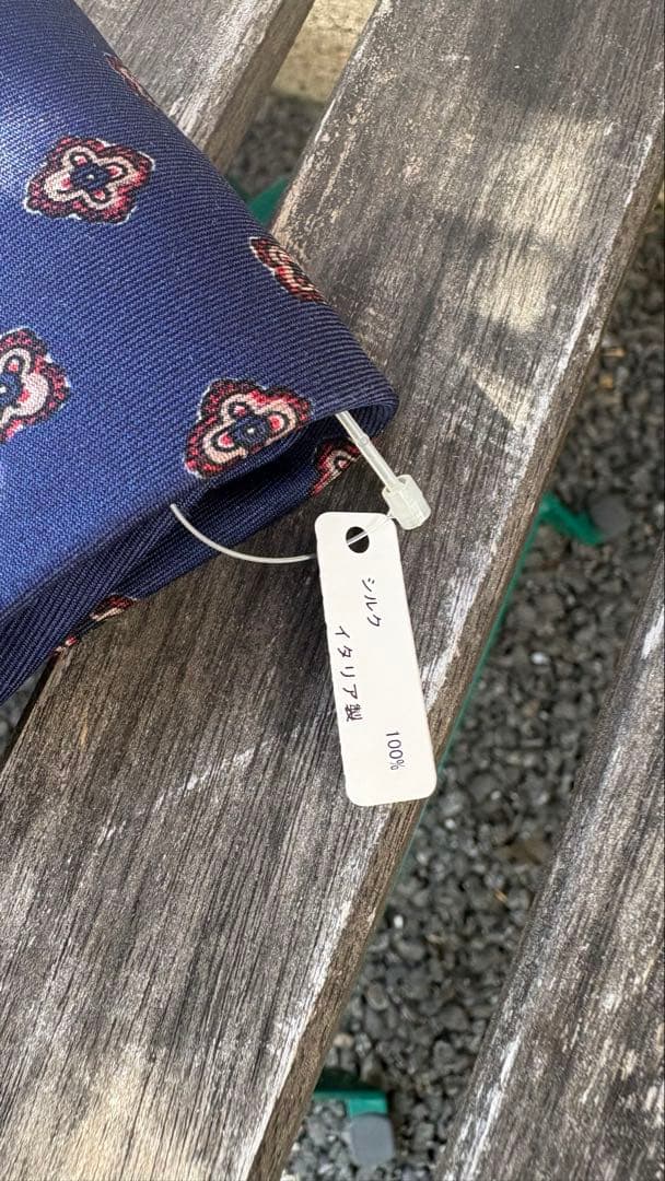 未使用　Teolia di Franco ネイビー シルクネクタイ イタリア製