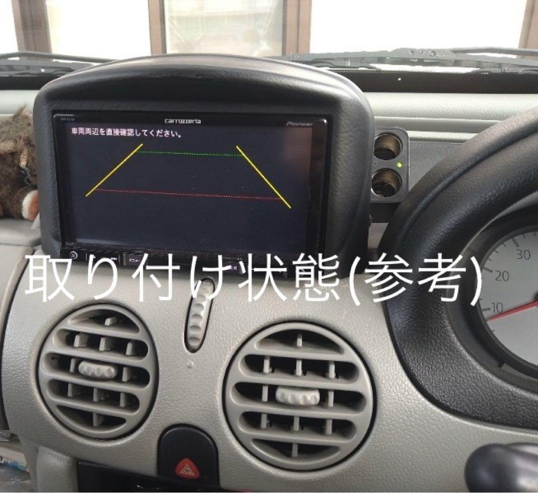 カングー1 KCK4M 2DIN ナビ取付キット