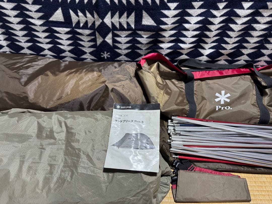 peakランドブリーズ Pro.3 （SD-643）インナーマットセット