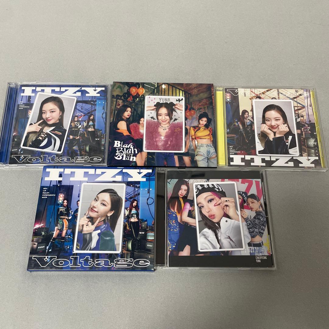ITZY アルバム セット