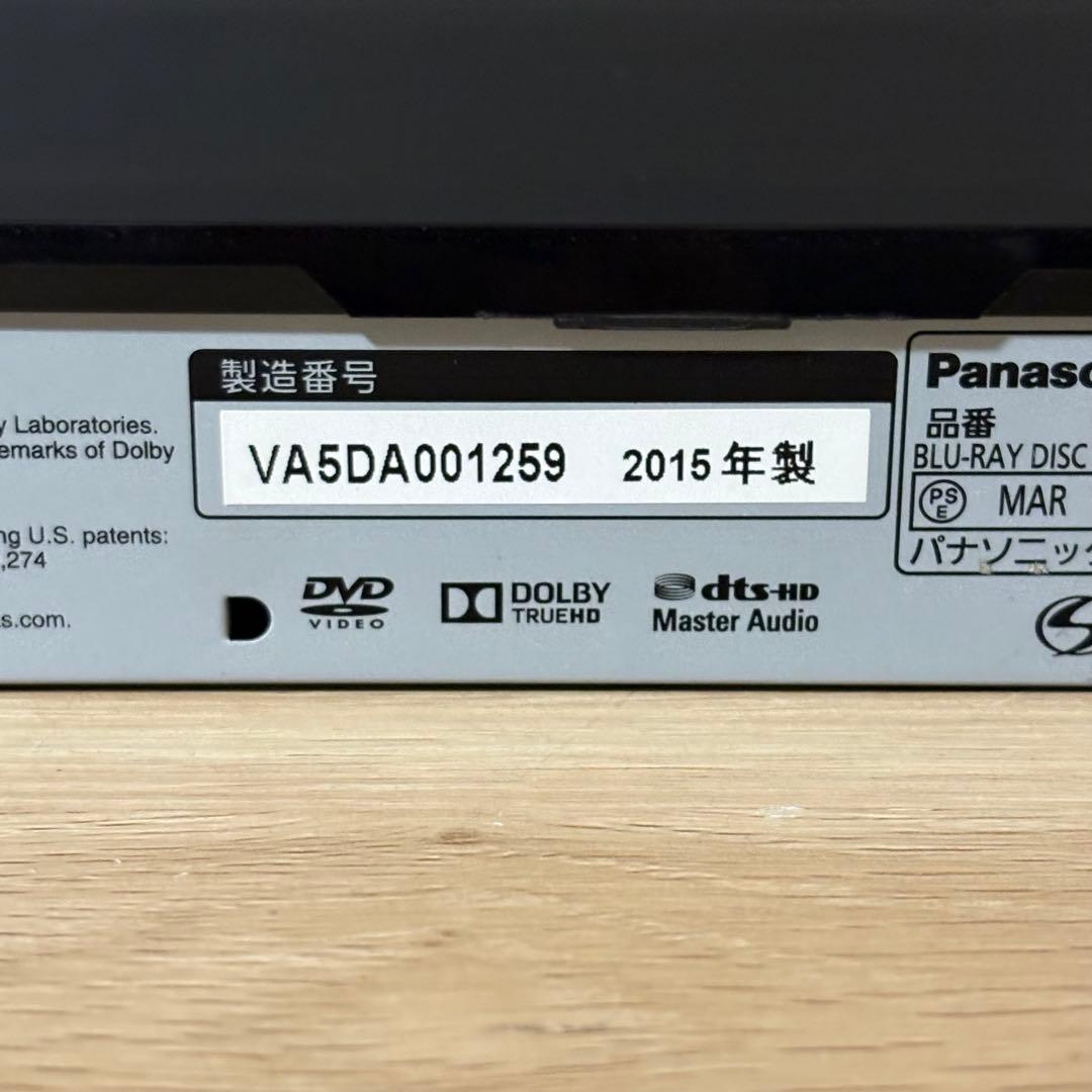 Panasonic DMP-BDT170 ブルーレイ プレイヤー