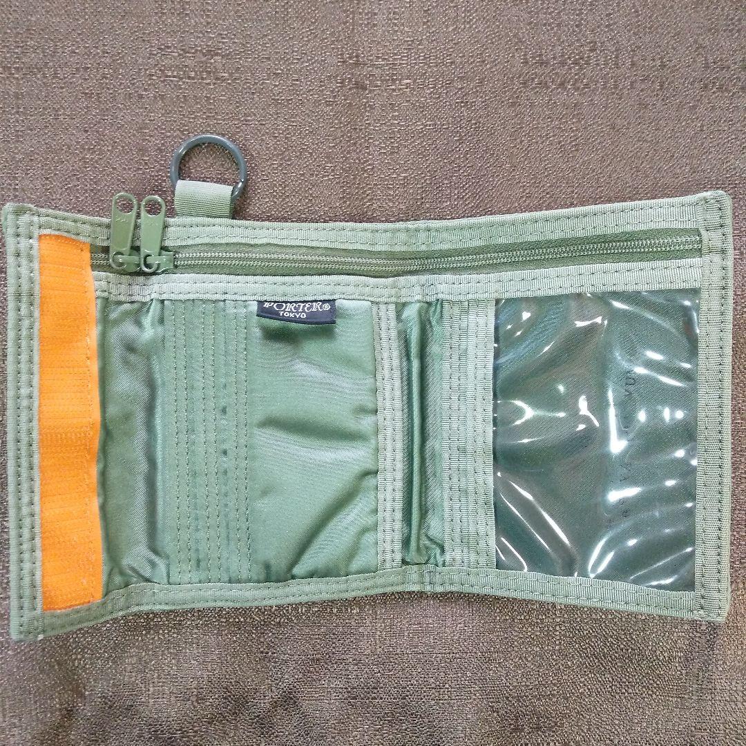 ポーター　タンカー　折財布　グリーン