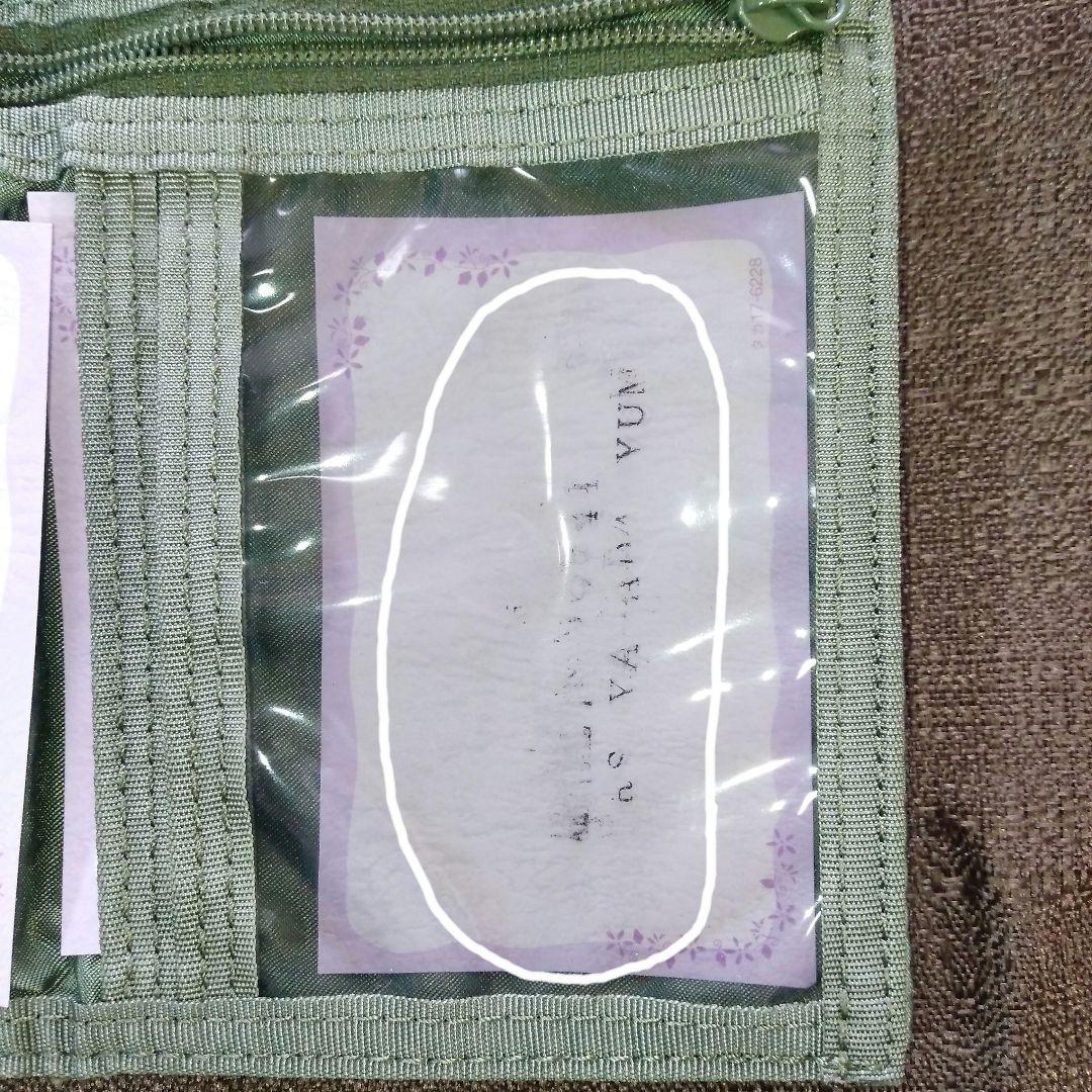 ポーター　タンカー　折財布　グリーン