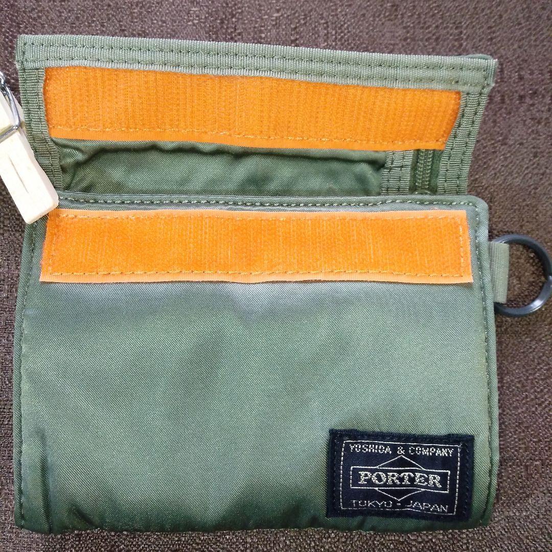 ポーター　タンカー　折財布　グリーン