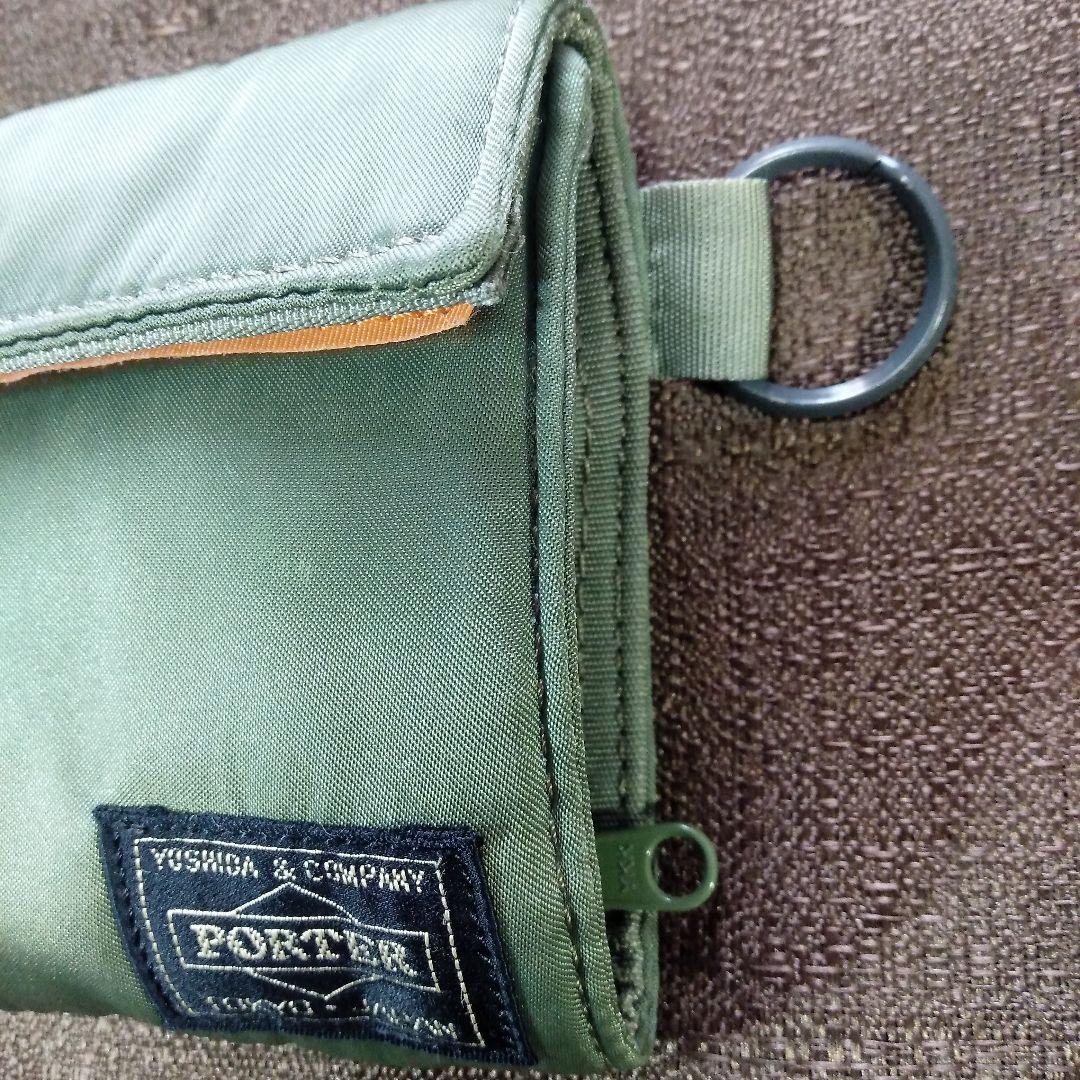 ポーター　タンカー　折財布　グリーン