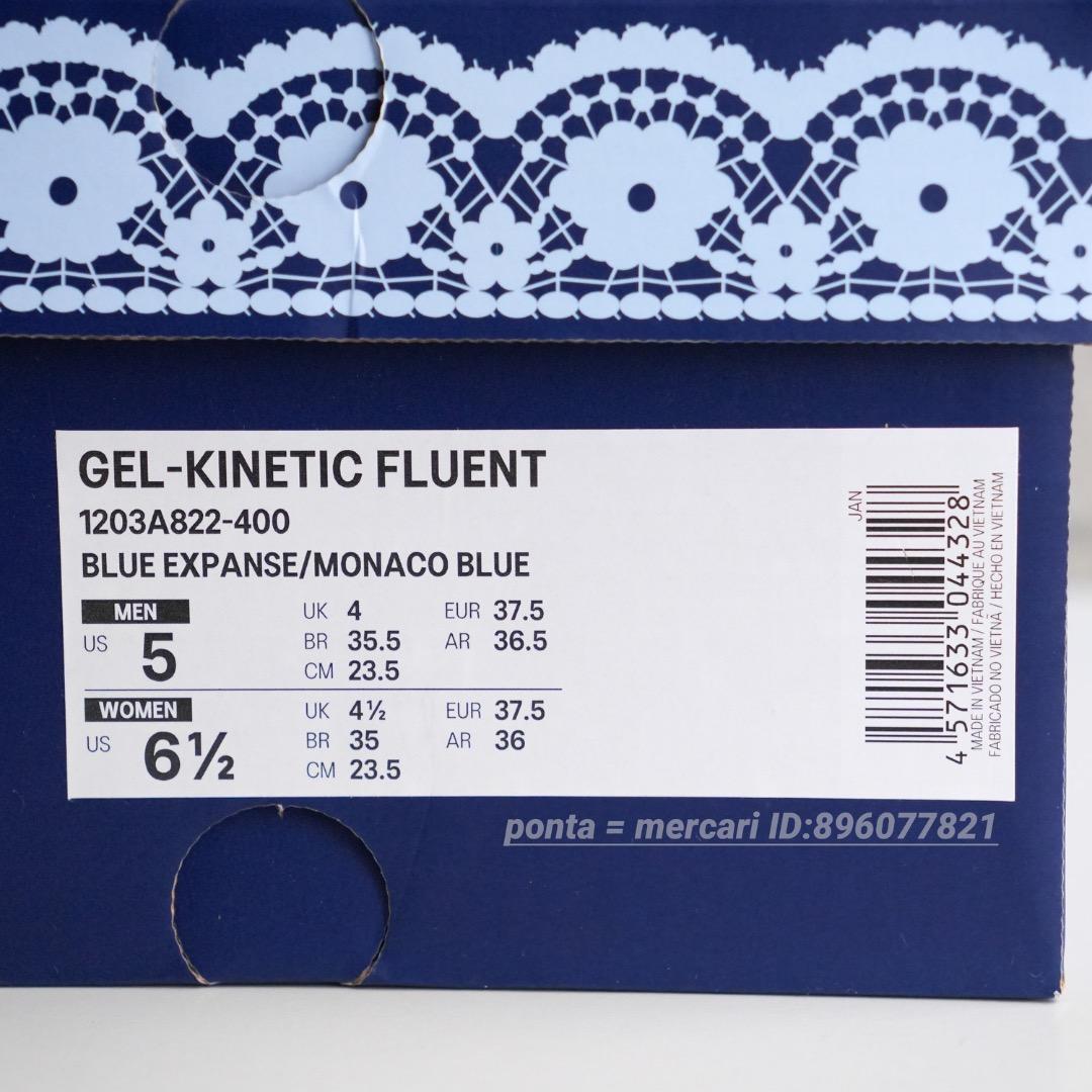 新品 ASICS SHUSHUTONG GEL-KINETIC FLUENT