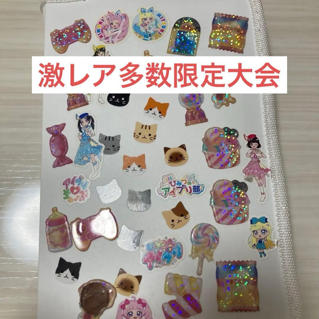 ぽ*見様 【希少激レア】アイプリ限定は品リング