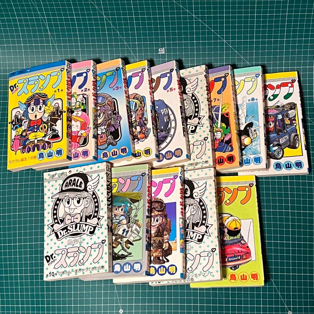 鳥山明 Dr.スランプ 1〜14巻セット 初版( 1巻以外の13冊が全て初版です