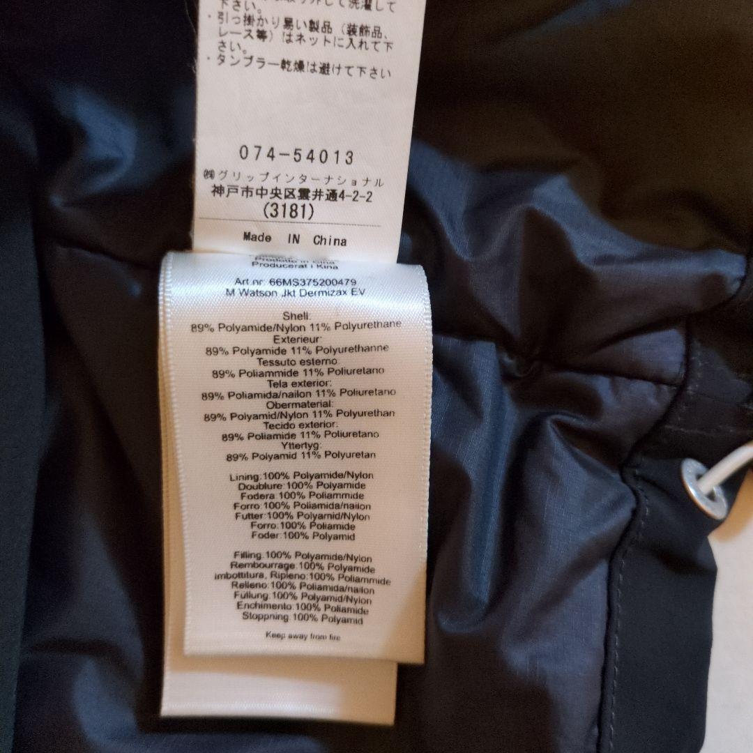 J.LINDEBERG メンズスキーウェア ジャケット・パンツセット