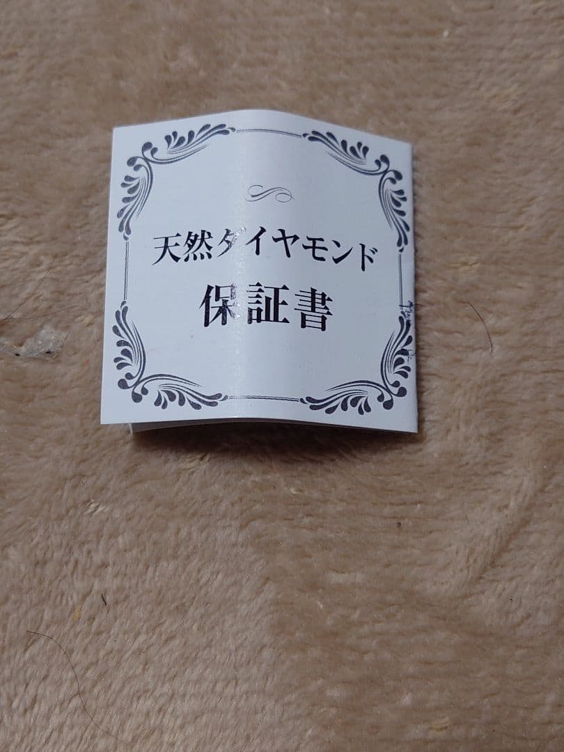 K18 ピンクゴールドネックチェーン 天然ダイヤモンド ルビー