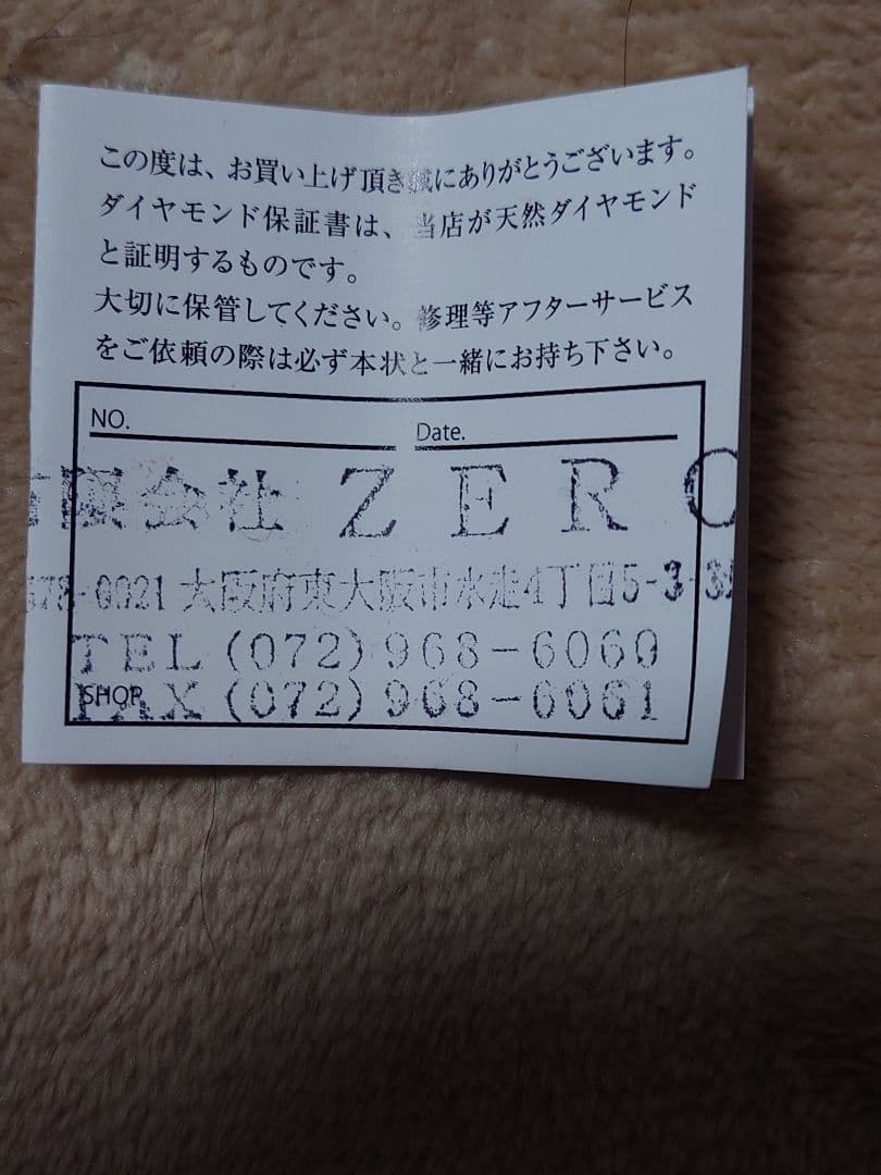 K18 ピンクゴールドネックチェーン 天然ダイヤモンド ルビー
