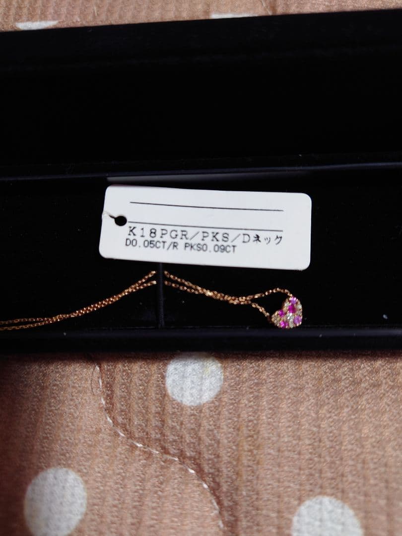 K18 ピンクゴールドネックチェーン 天然ダイヤモンド ルビー