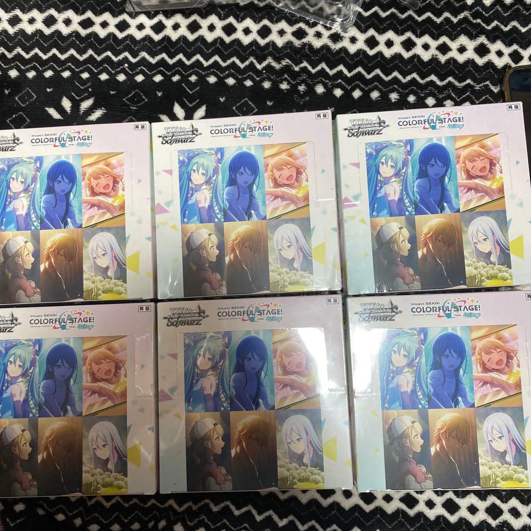 ま*う様 ヴァイスシュヴァルツ　プロセカ　vol.2 6BOX 未開封　シュリン