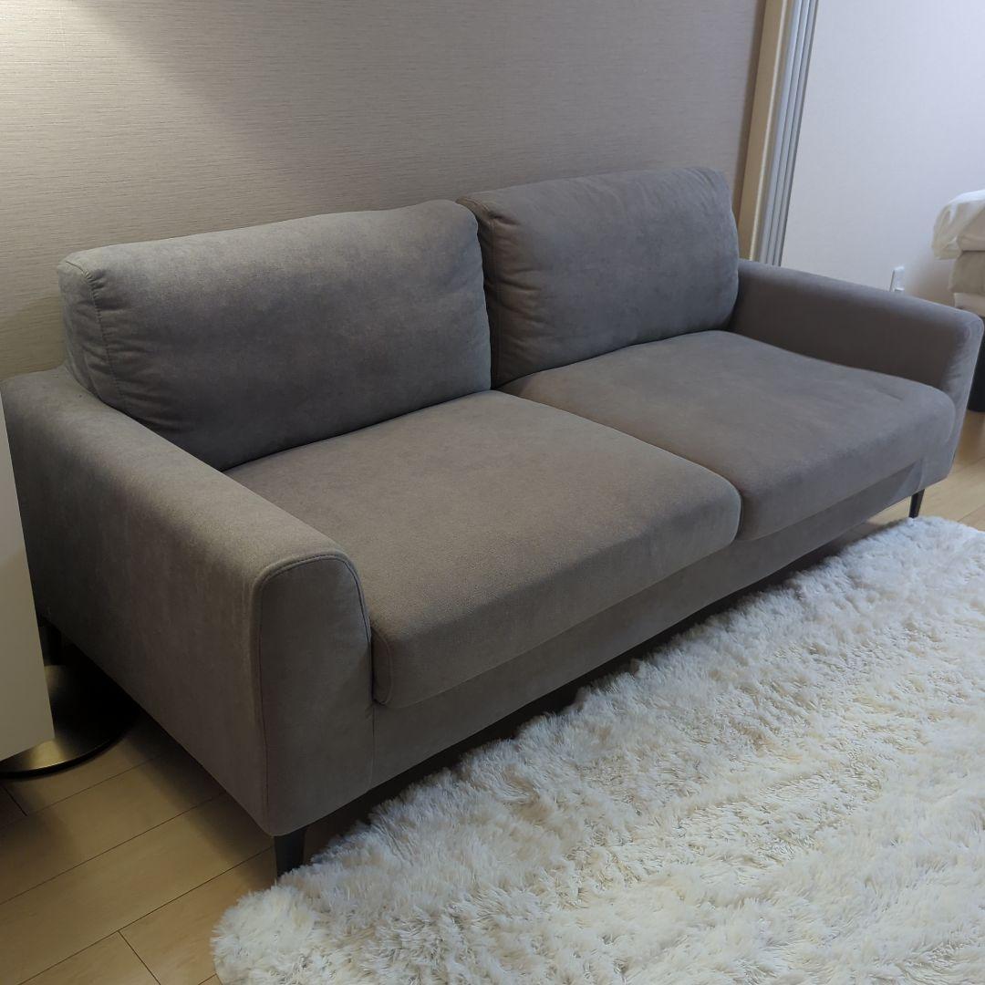 【美品】Christina　ソファ　TAPIS