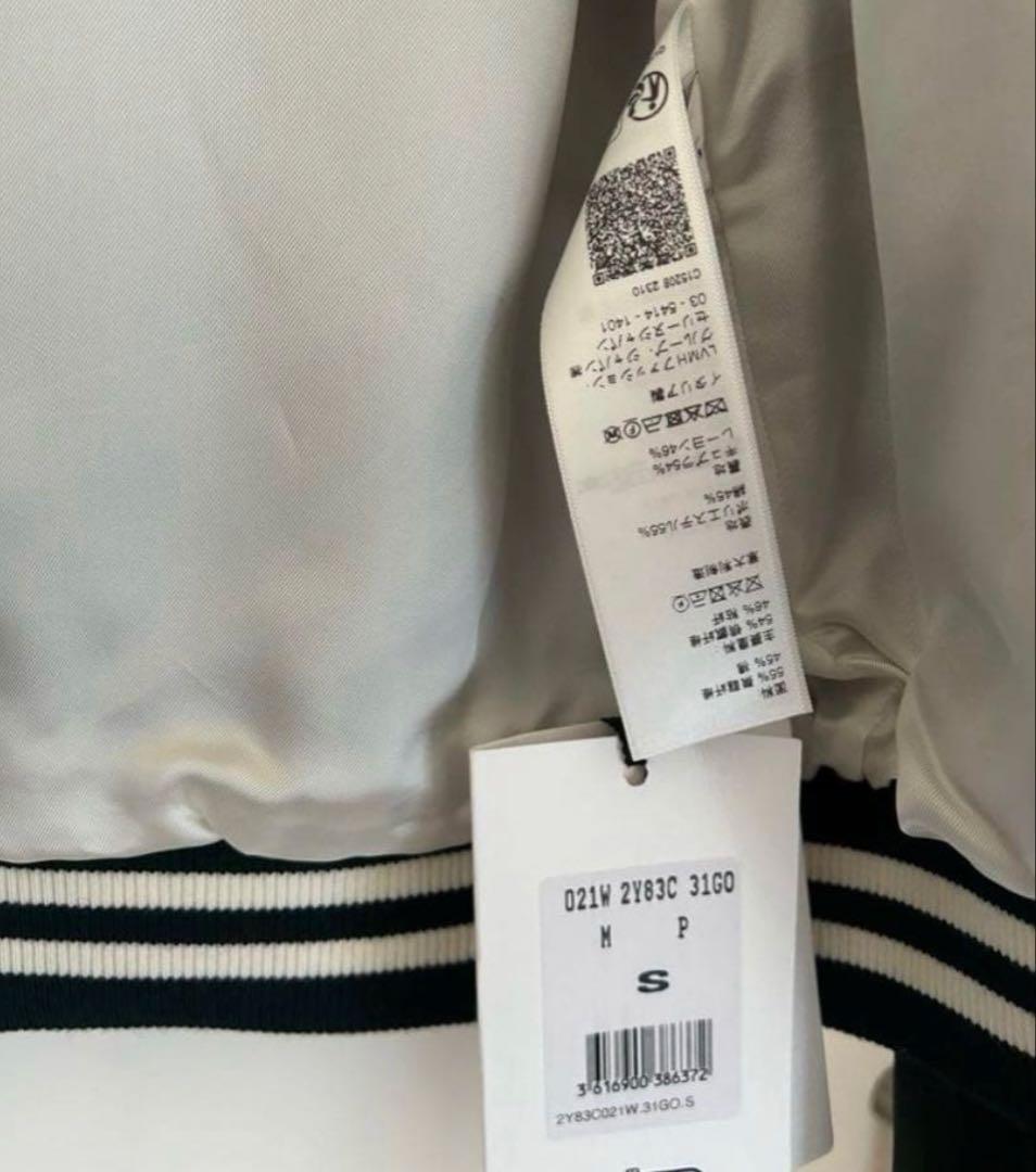 [超希少・極美品]エディ期CELINE テディジャケット yzerr着用