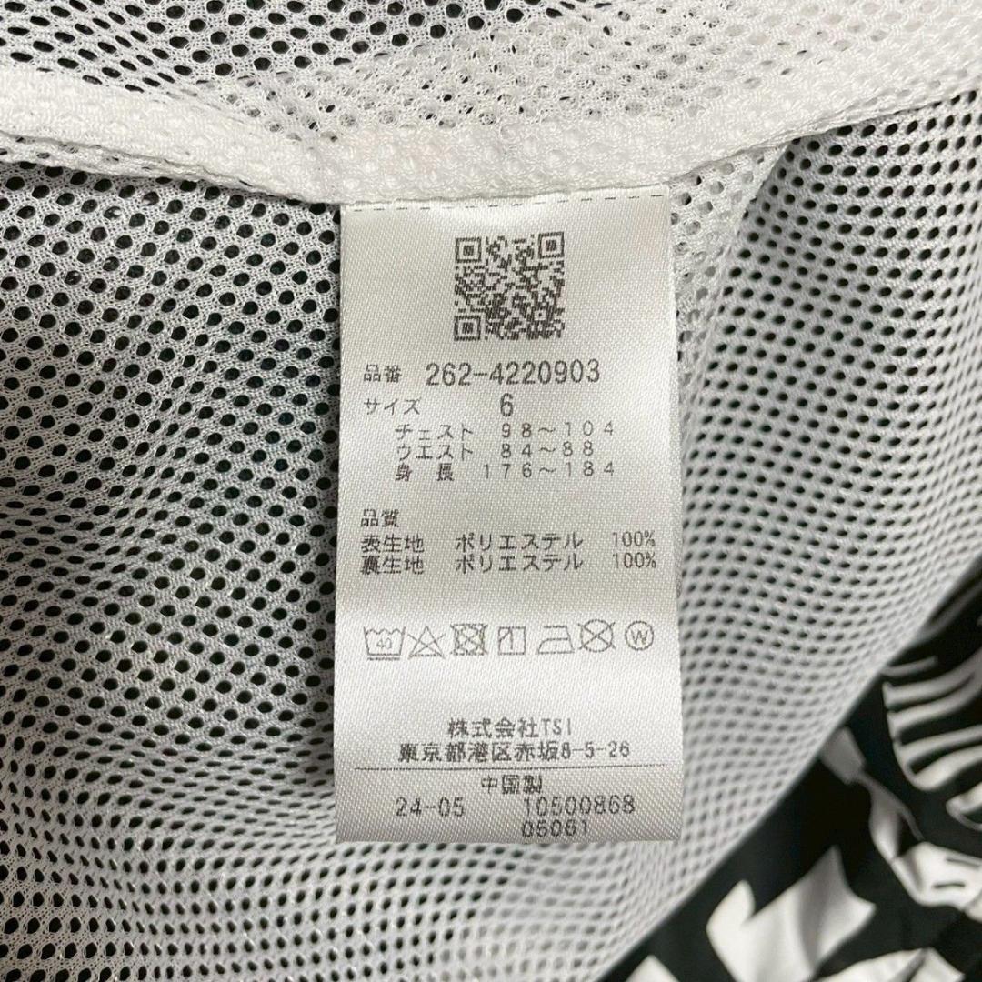 24年モデル　ジャックバニー　ストレッチ マルチロゴタフタ ジップアップブルゾン