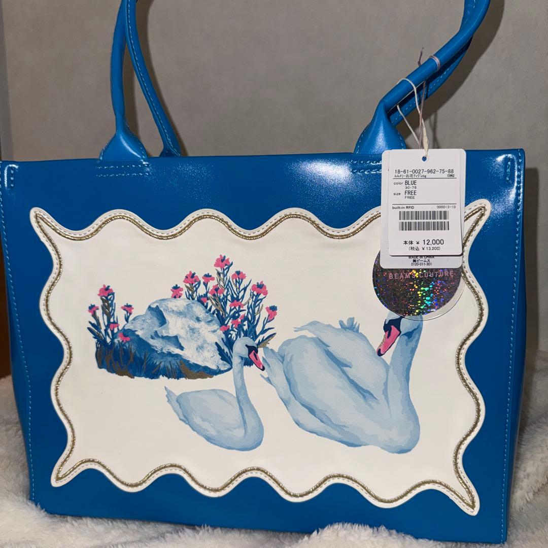 BEAMS ルルメリー　ルルメリーのお花のティグレ　バッグ