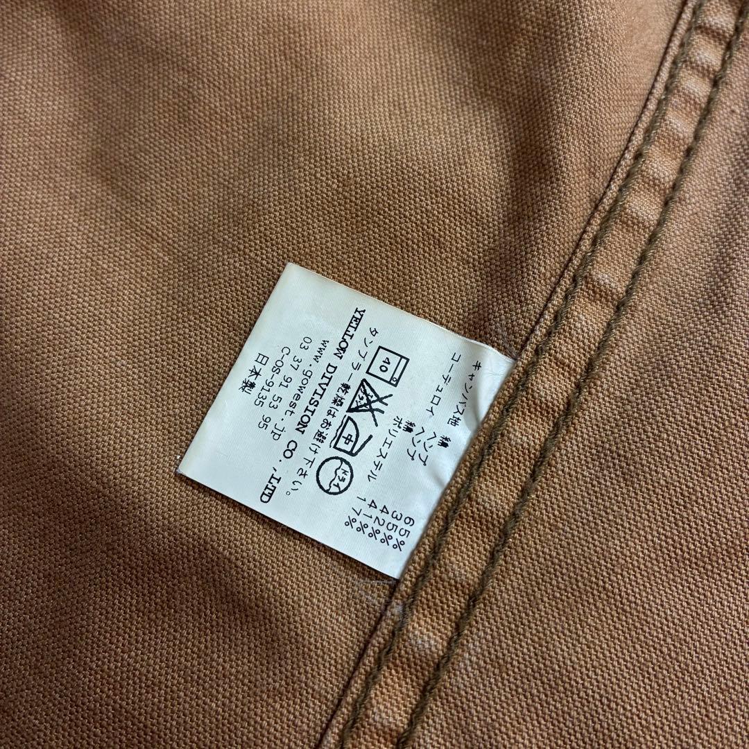 Go hemp ショールカラー カバーオール M 茶色 コーデュロイ ブラウン