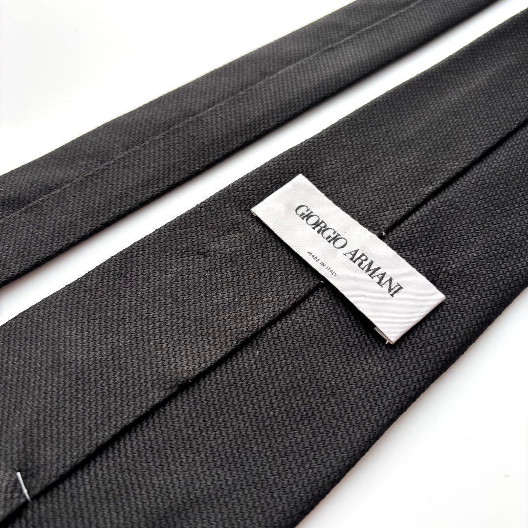 ꧁美品꧂ ジョルジオアルマーニ ネクタイ 無地 ソリッドタイ ブラック 光沢