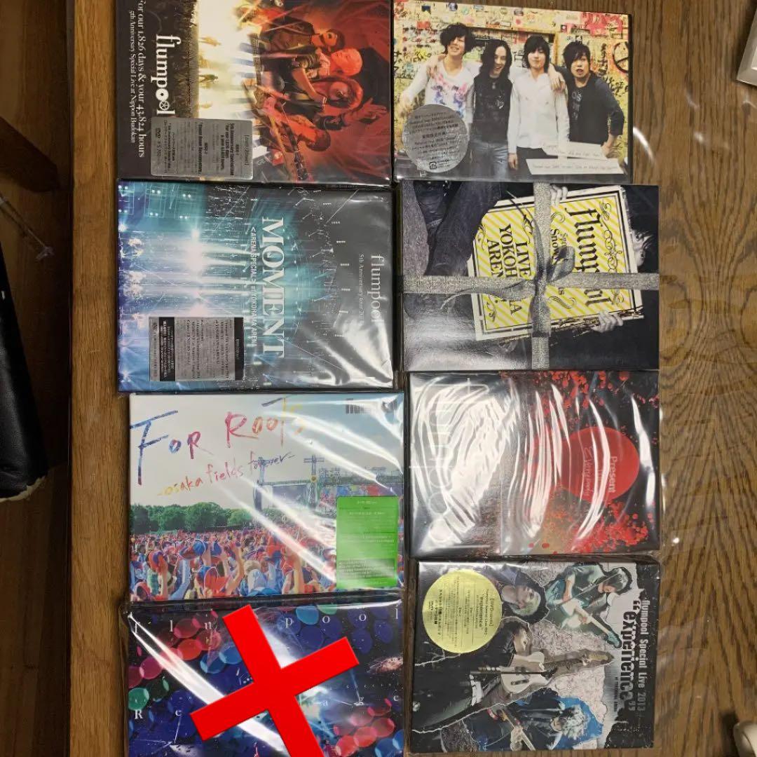 flumpool DVDセット