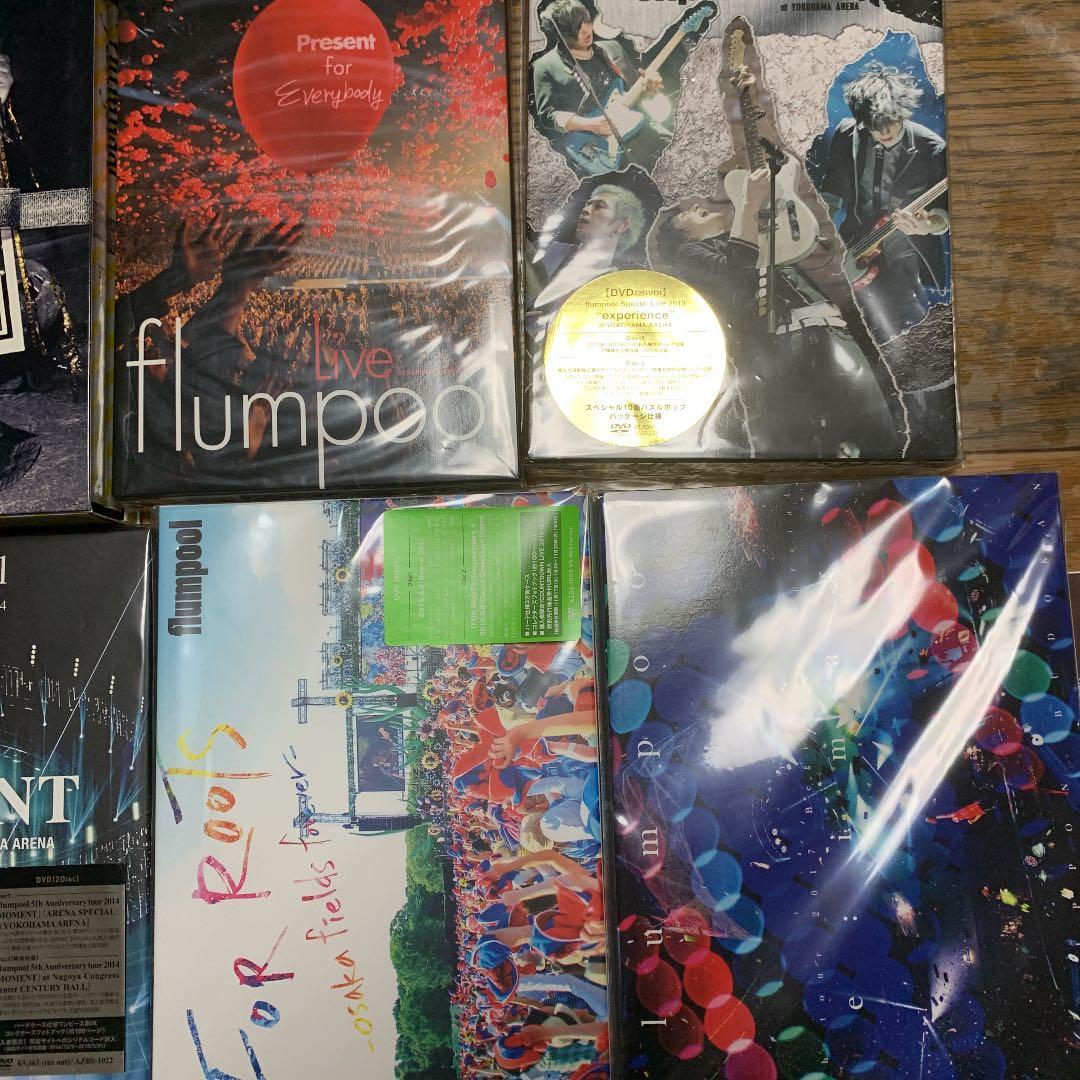 flumpool DVDセット